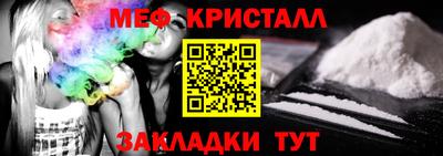 трава Кулебаки