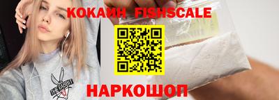 сатива Краснодар