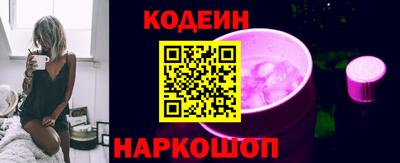 COCAINE Кумертау