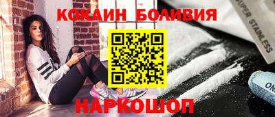 трава Кулебаки