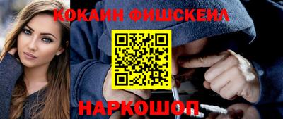 сатива Краснодар