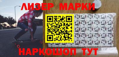 прущая мука Кунгур