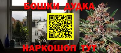 трава Кулебаки