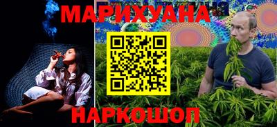 COCAINE Кумертау