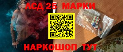 трава Кулебаки
