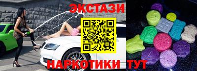 COCAINE Кумертау