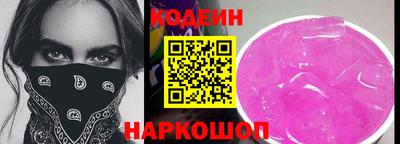 прущая мука Кунгур