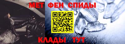 прущая мука Кунгур