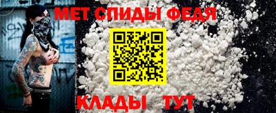 сатива Краснодар