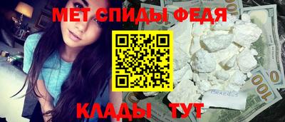 COCAINE Кумертау