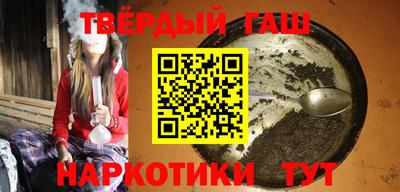 индика Краснознаменск