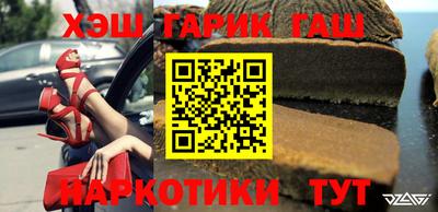 трава Кулебаки