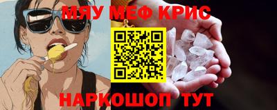 трава Кулебаки
