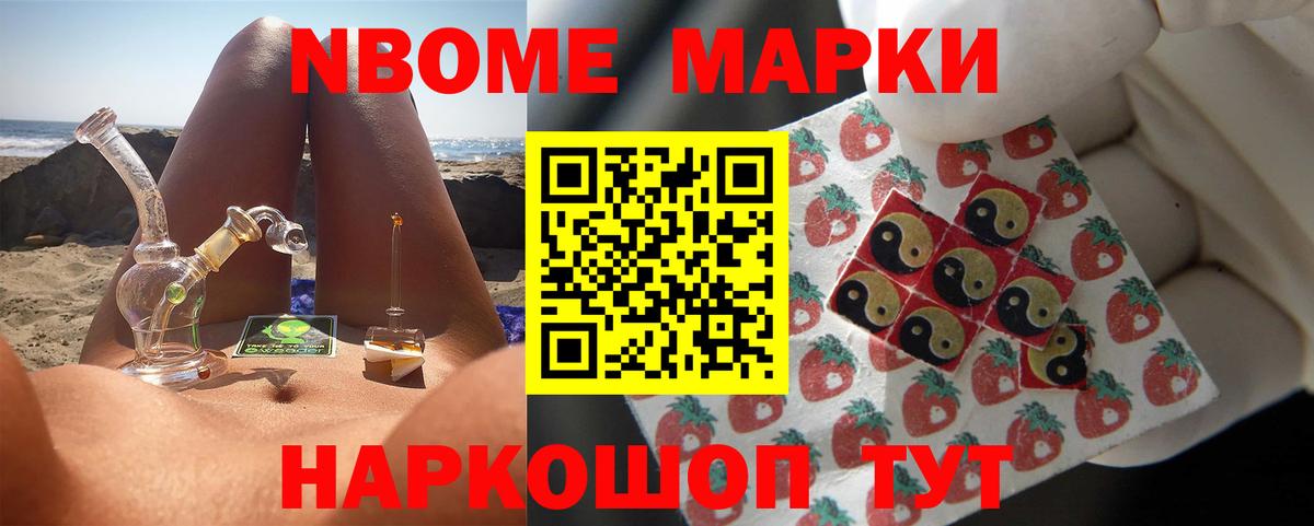 Лсд 25 экстази ecstasy Усть-Илимск